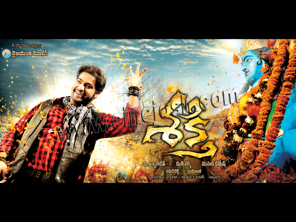 shakti latest wallpapers,ntr movie shakti new designs,ntr shakti latest designs,jr.ntr latest film shakti stills,shakti news,shakti walls,shakti business,shakti release date march30,shakti release centers,shakti records,shakti review,shakti collections